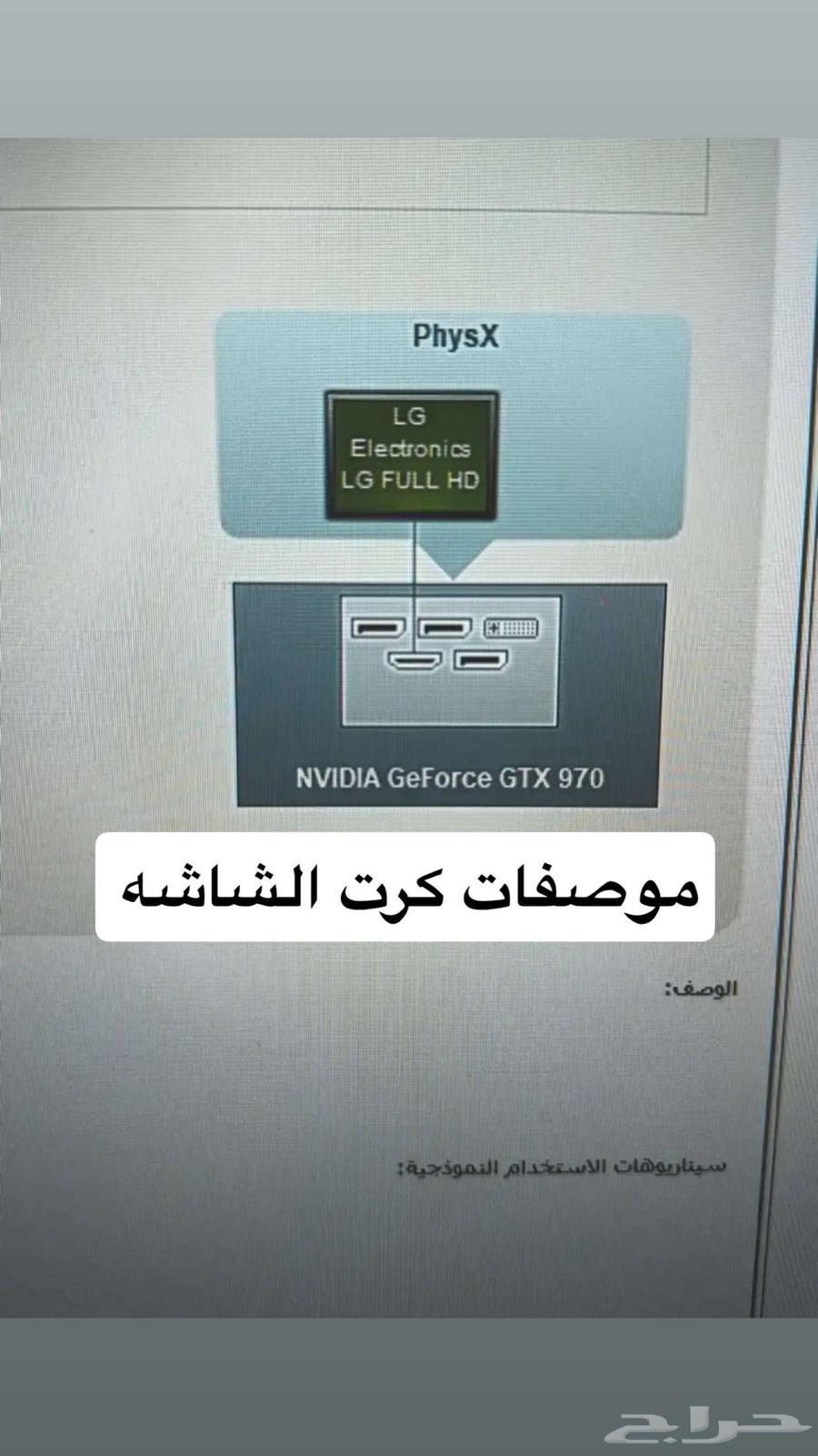 للبيع اغراض قيمنق طاوله وكرسي هجوله64222149116034113