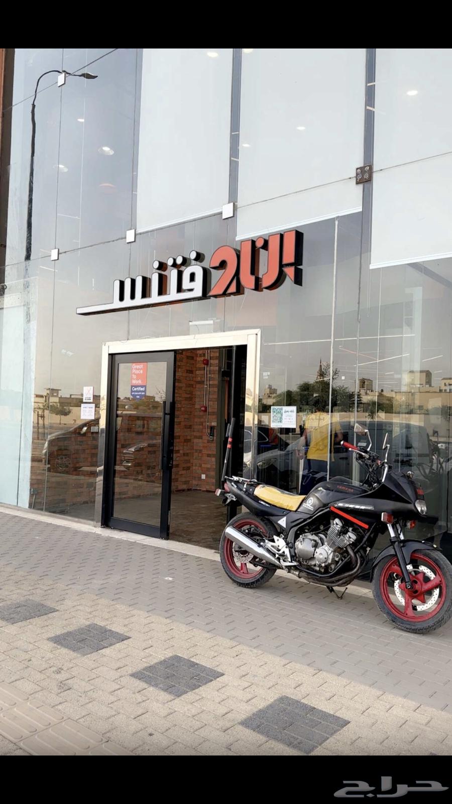 دباب يماها xj600 199664398032809475111