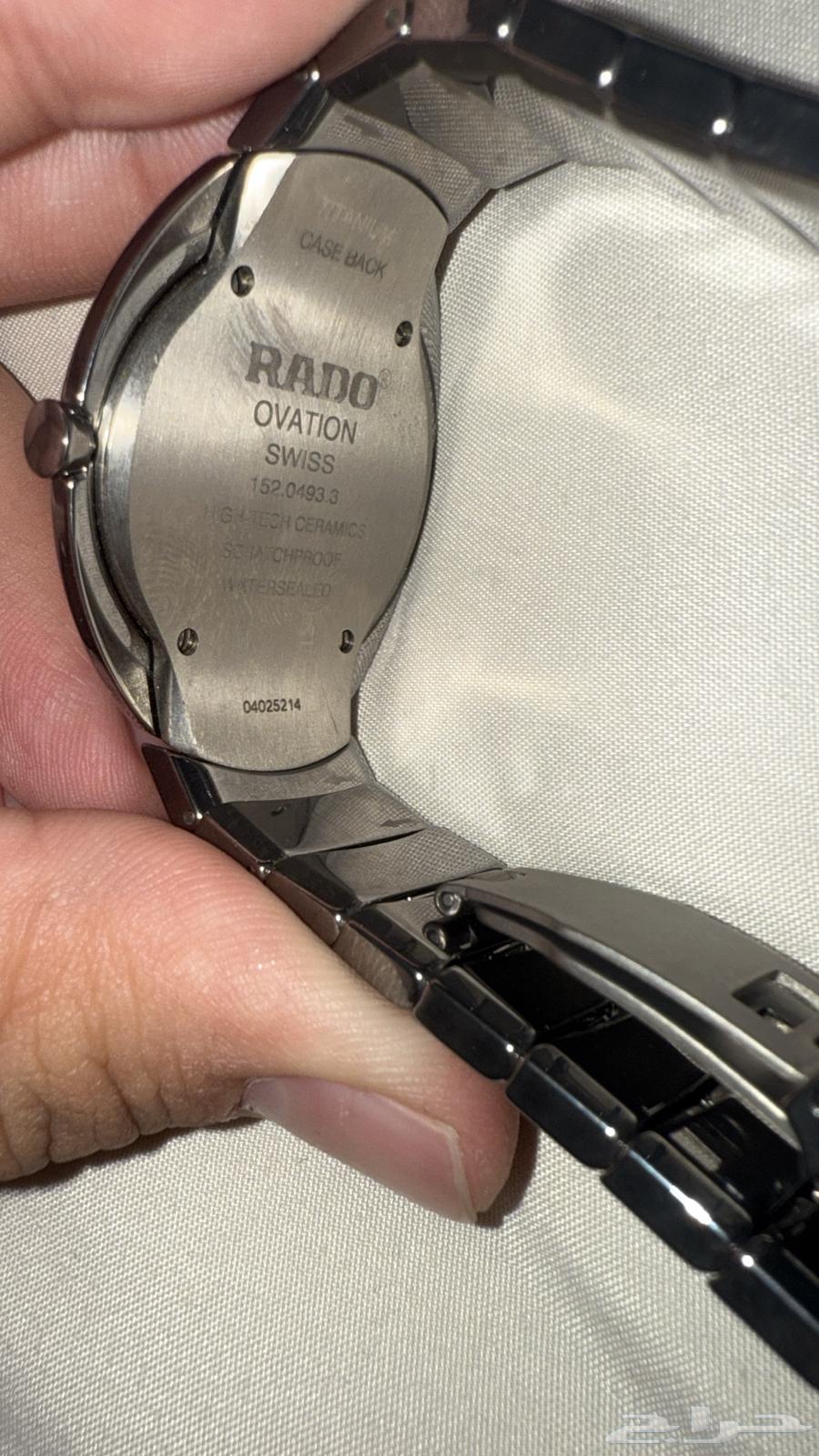 Swiss radio alarm clock64397255808899113