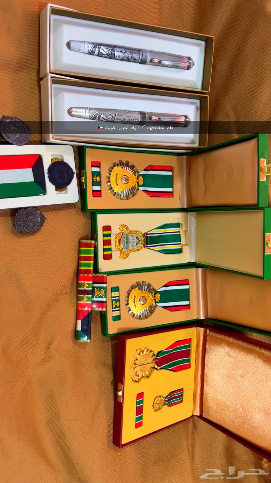 Various items and car plates64220458814977110