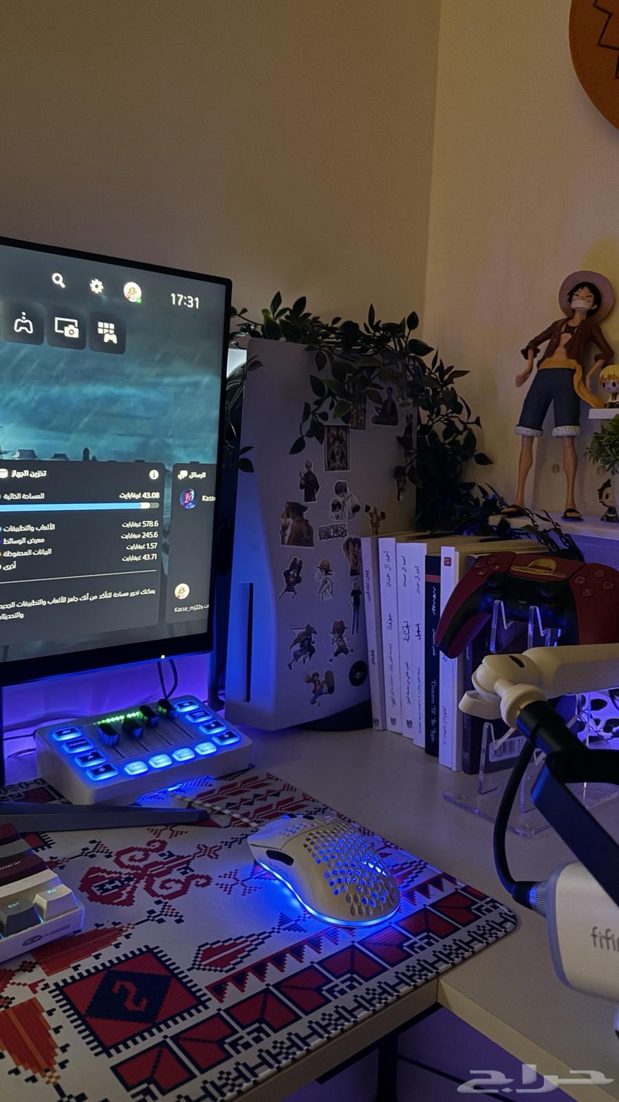 سيت أب للبيع64214012263043110