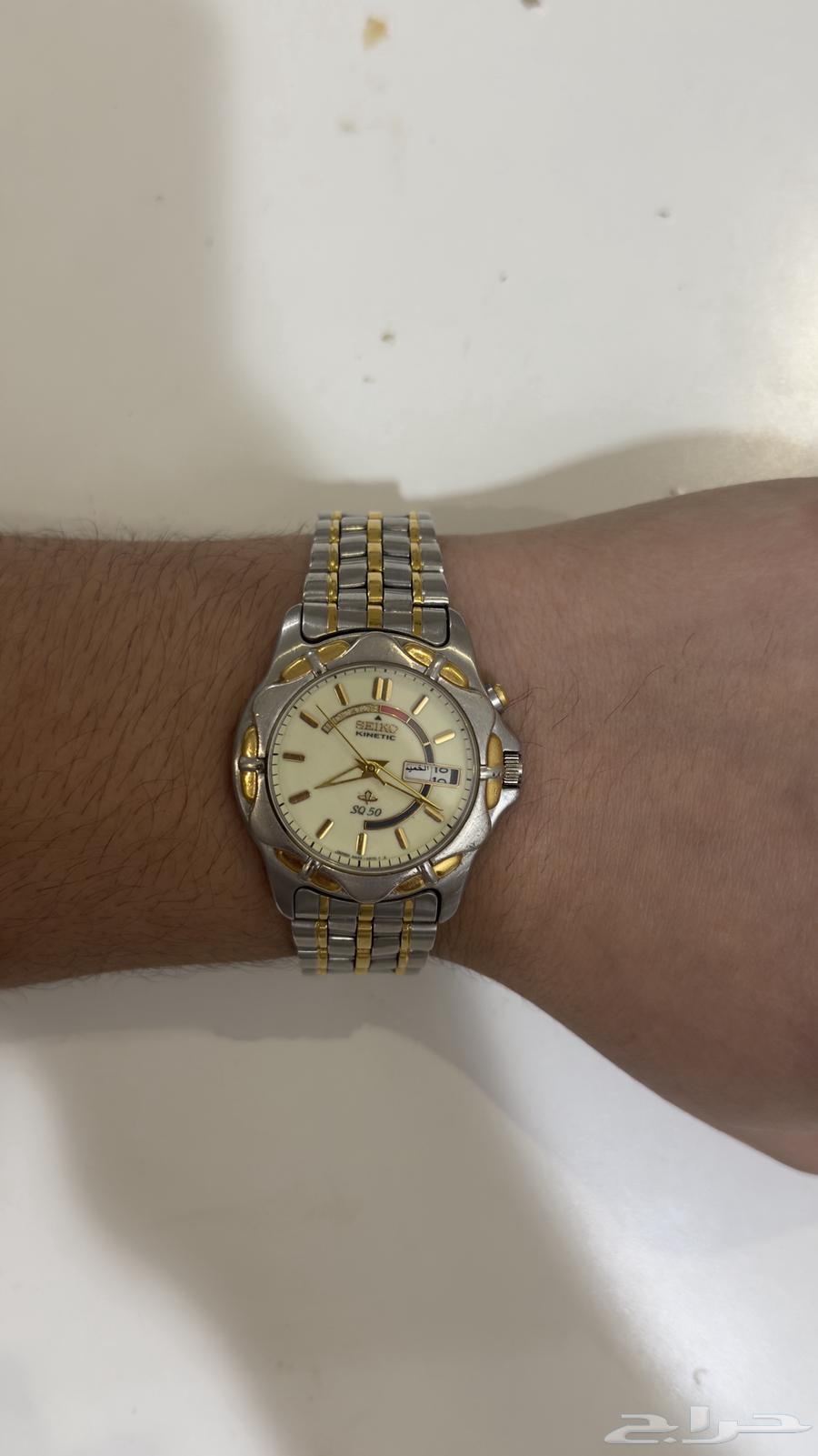 Original Casio Cantek Watch64226569544579110