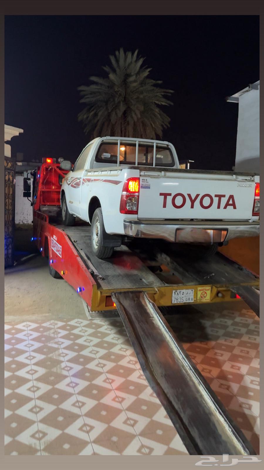 HiLux64400327548803112