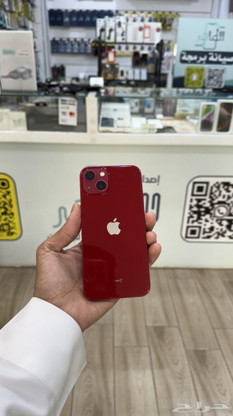 ايفون 13 (( تم البيع )) الله يبارك64221485988738110