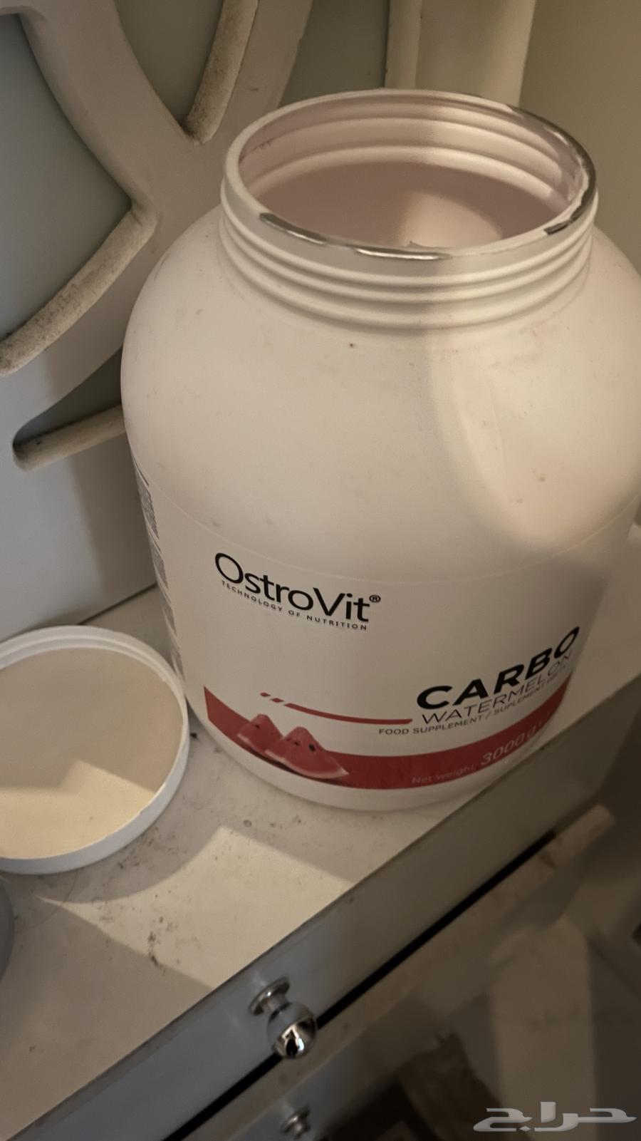 مكمل كارب64228211921026110