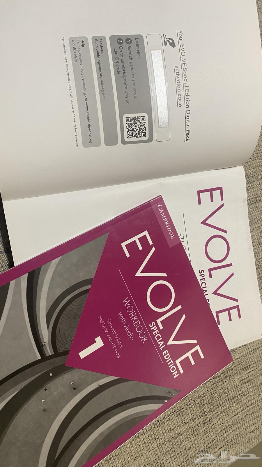 كتاب EVOLVE - جديد ونظيف م استعمل64224840590723111