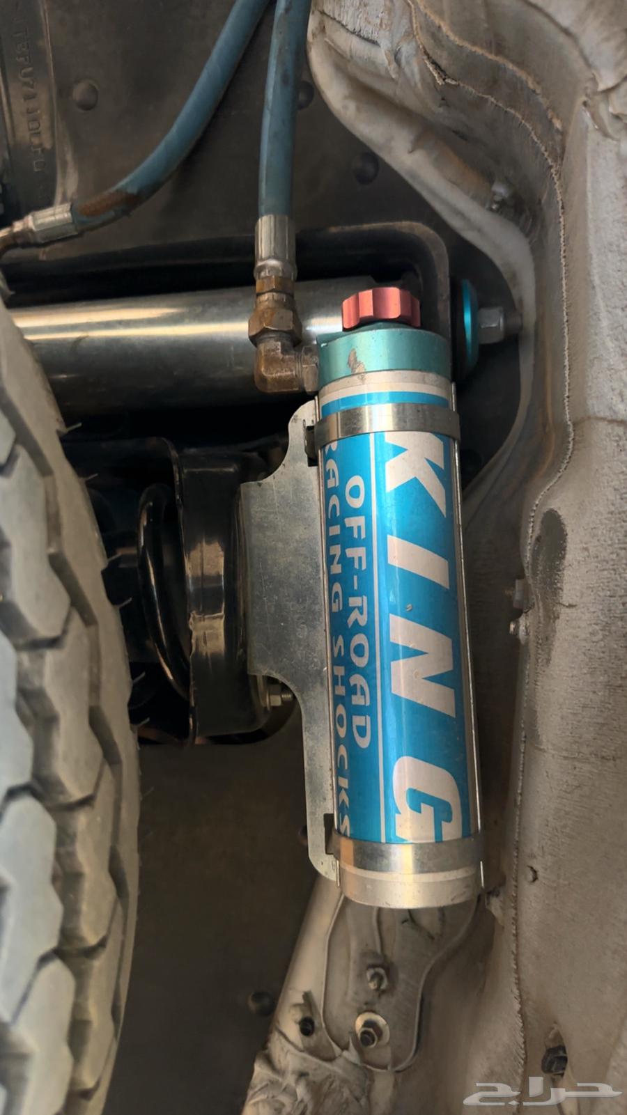 مساعدات كنق الاصدار الثاني 2.5 انش64397963072515114