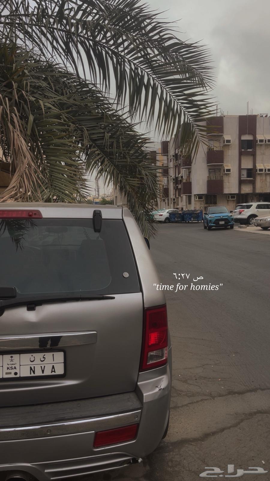 جراند شيروكي 2009 5.7 للبيع او البدل64396893738625110