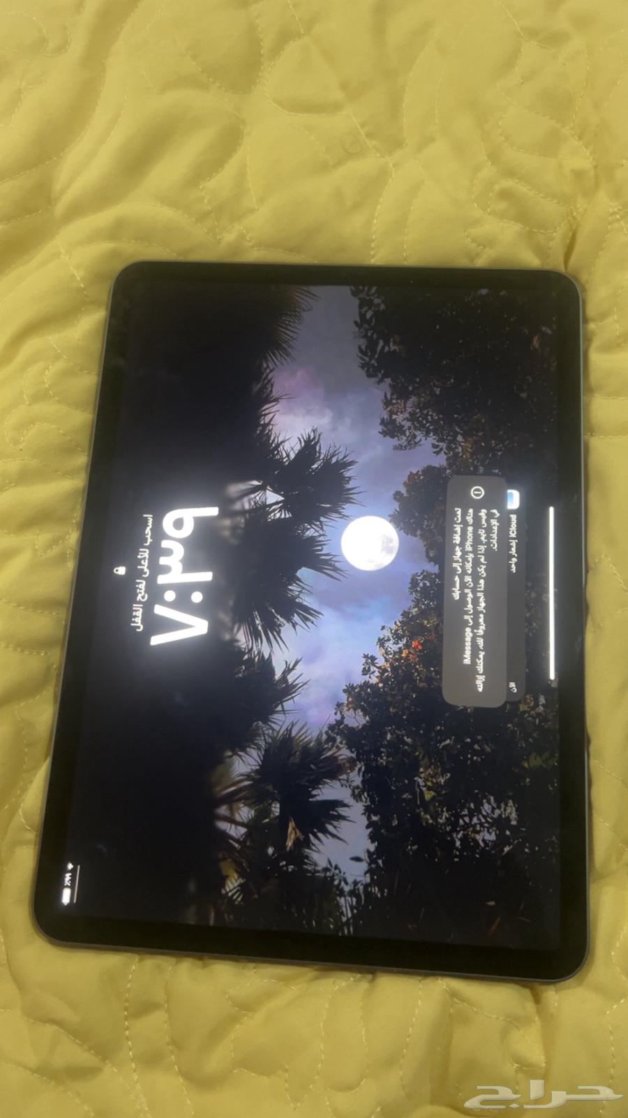 ايباد شركه ابل64231476815361112