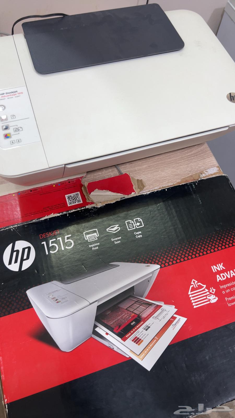 طابعة اوراق مدارس دراسه64224991624835110