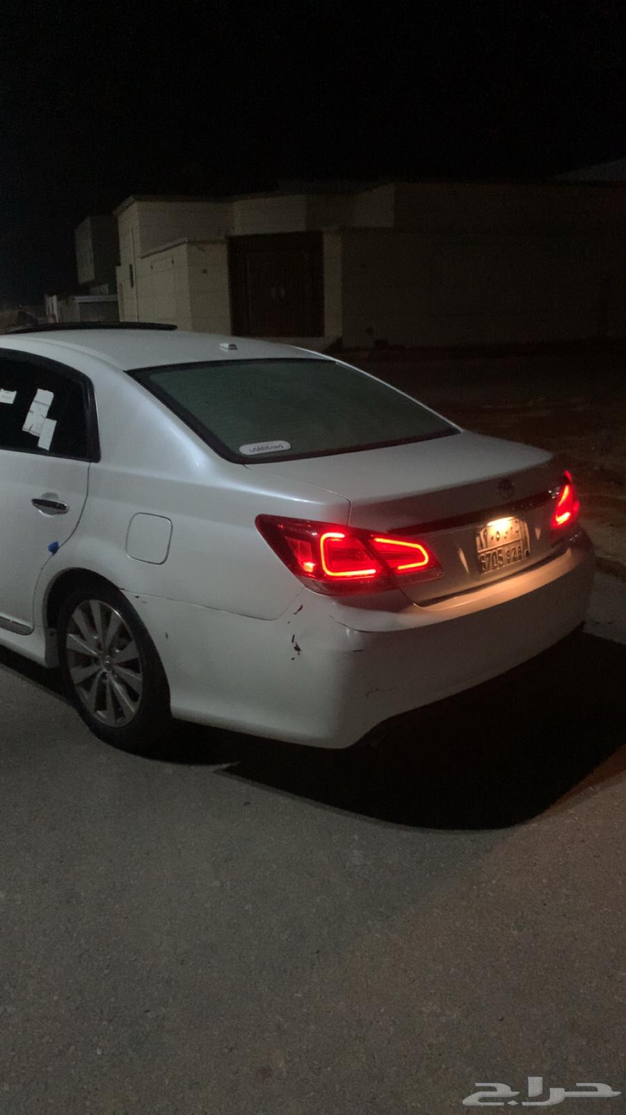 افالون 201264397769560067113