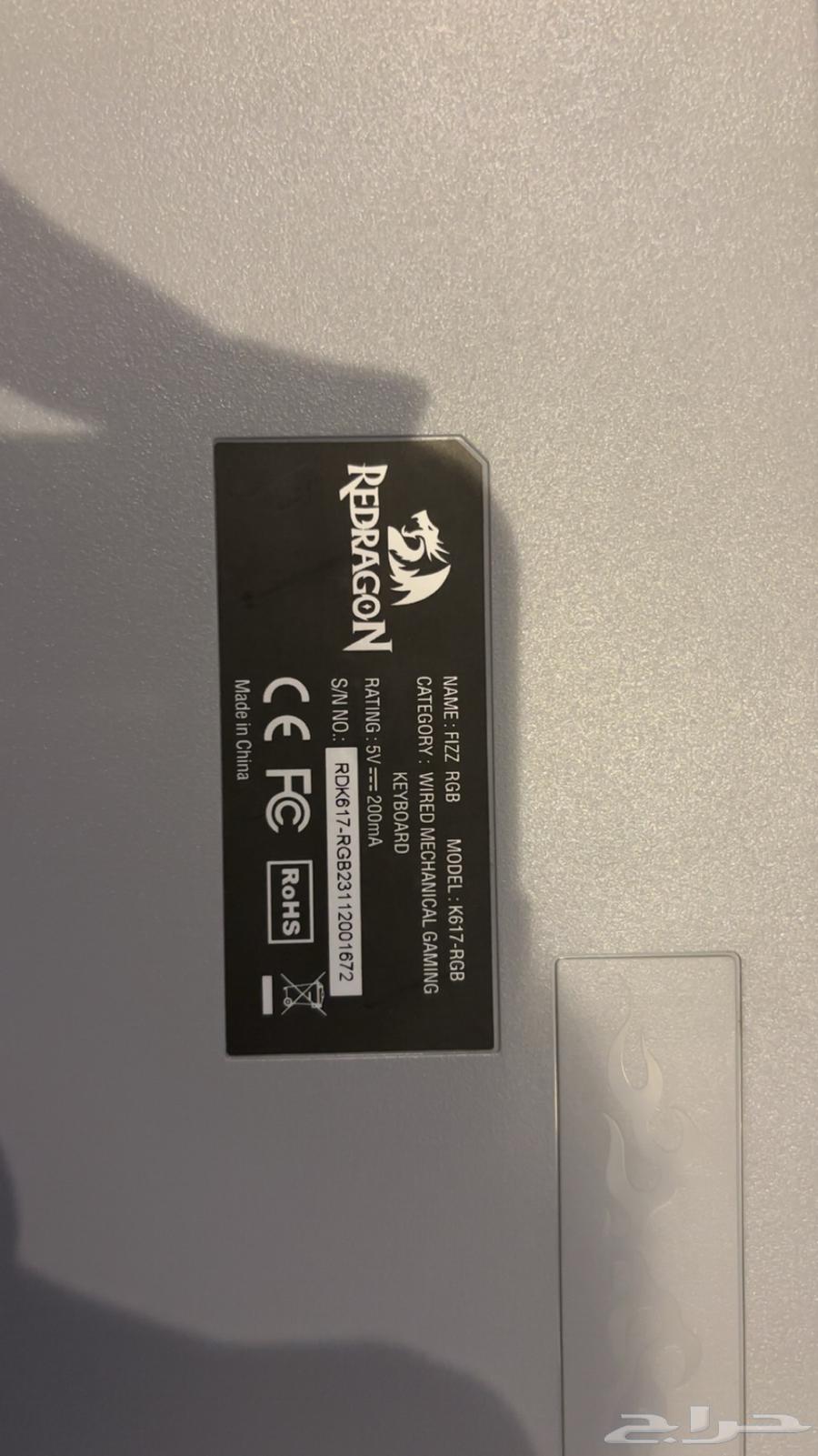 ماوس وكيبورد نظيف استخدام قليل جدا64228386149505114