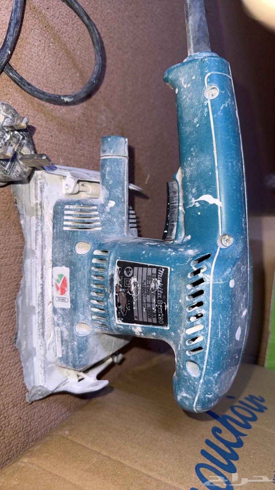 For sale, drill and wood/wall sander, clean and in good condition64230304142083112