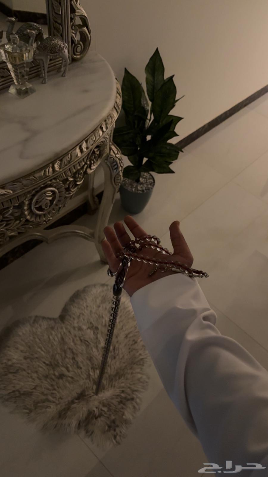 سبح بكلايت طربزون64224246163969111