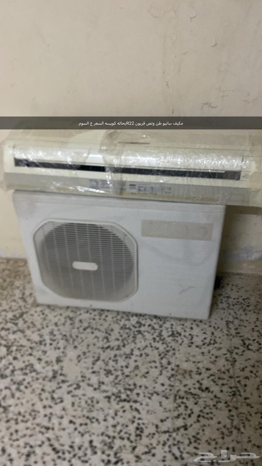 Used 1.5-ton Basic AC in new condition, Freon 410, energy efficient64221262791297111