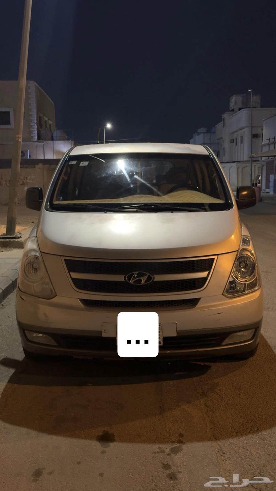 فان H1 موديل 201064386360550146111