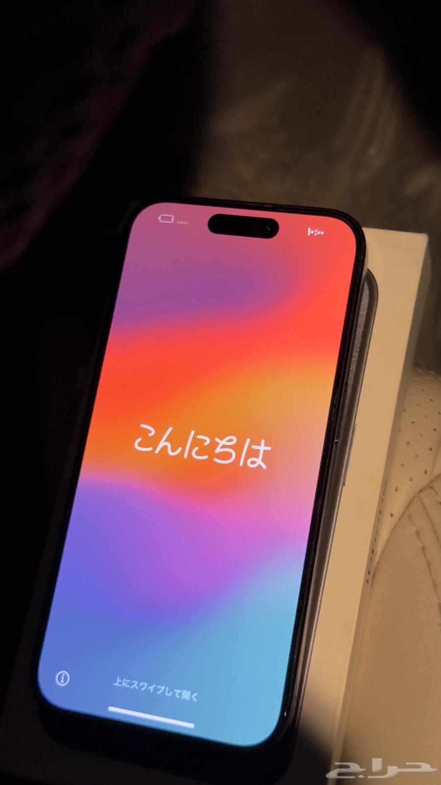 iPhone15 Pro 51264227535222785113