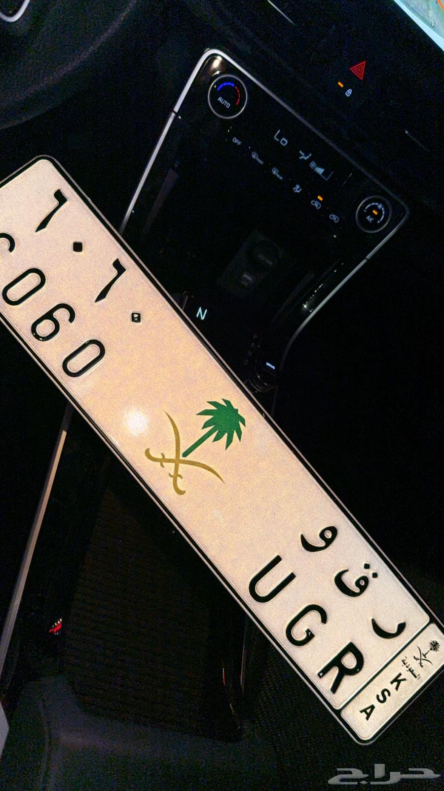 لوحة مميزة للبيع64403712706179110