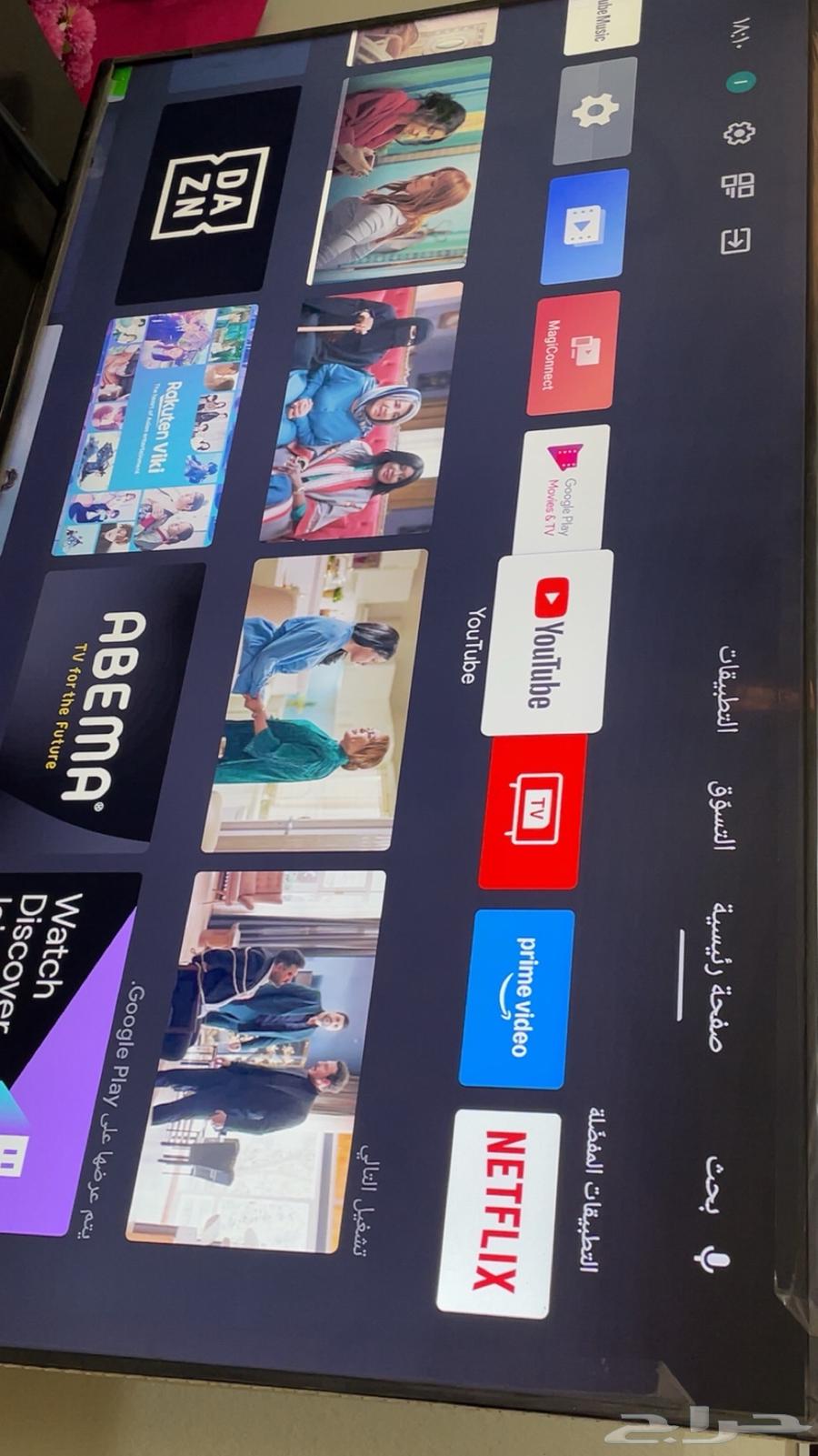 شاشه تلفزيون 65 in جديده64217770671747113