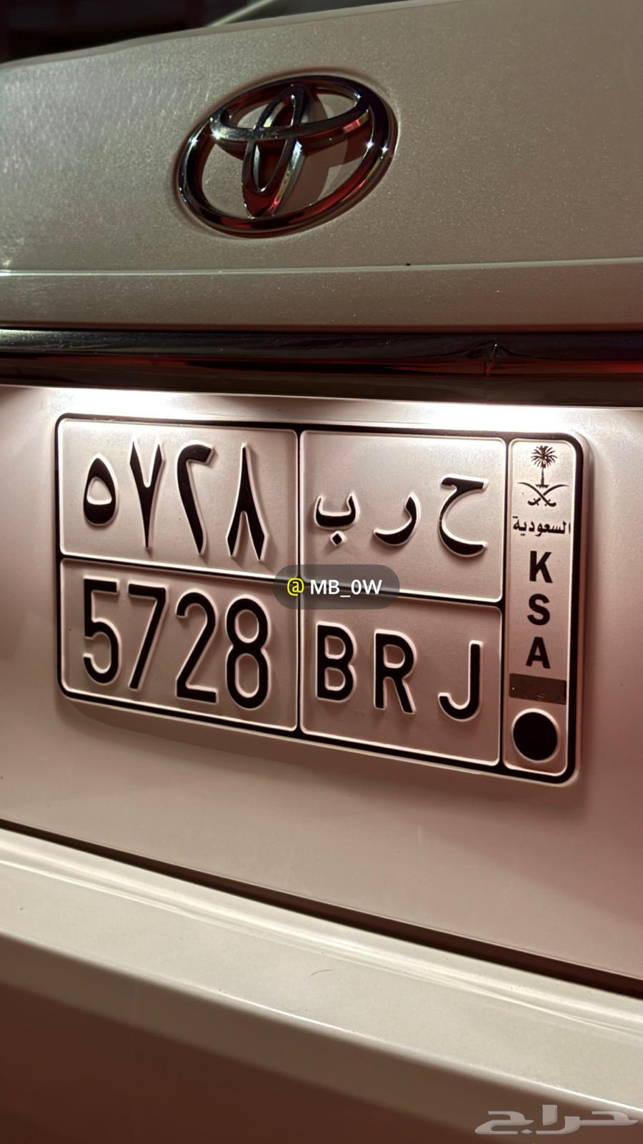 لوحة حرب BRJ للبيع64402377911297111