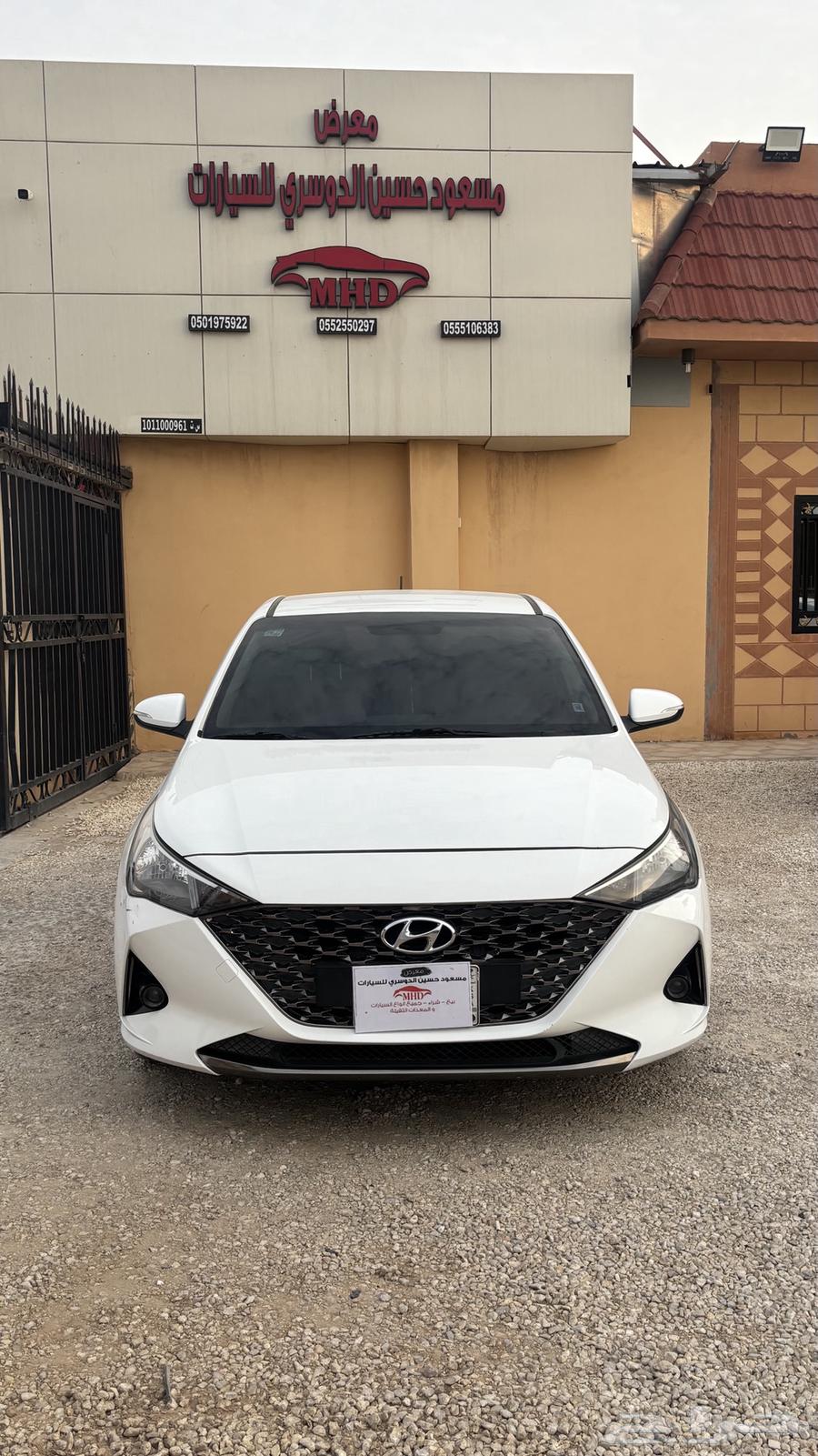 تم البيع64406332782466110