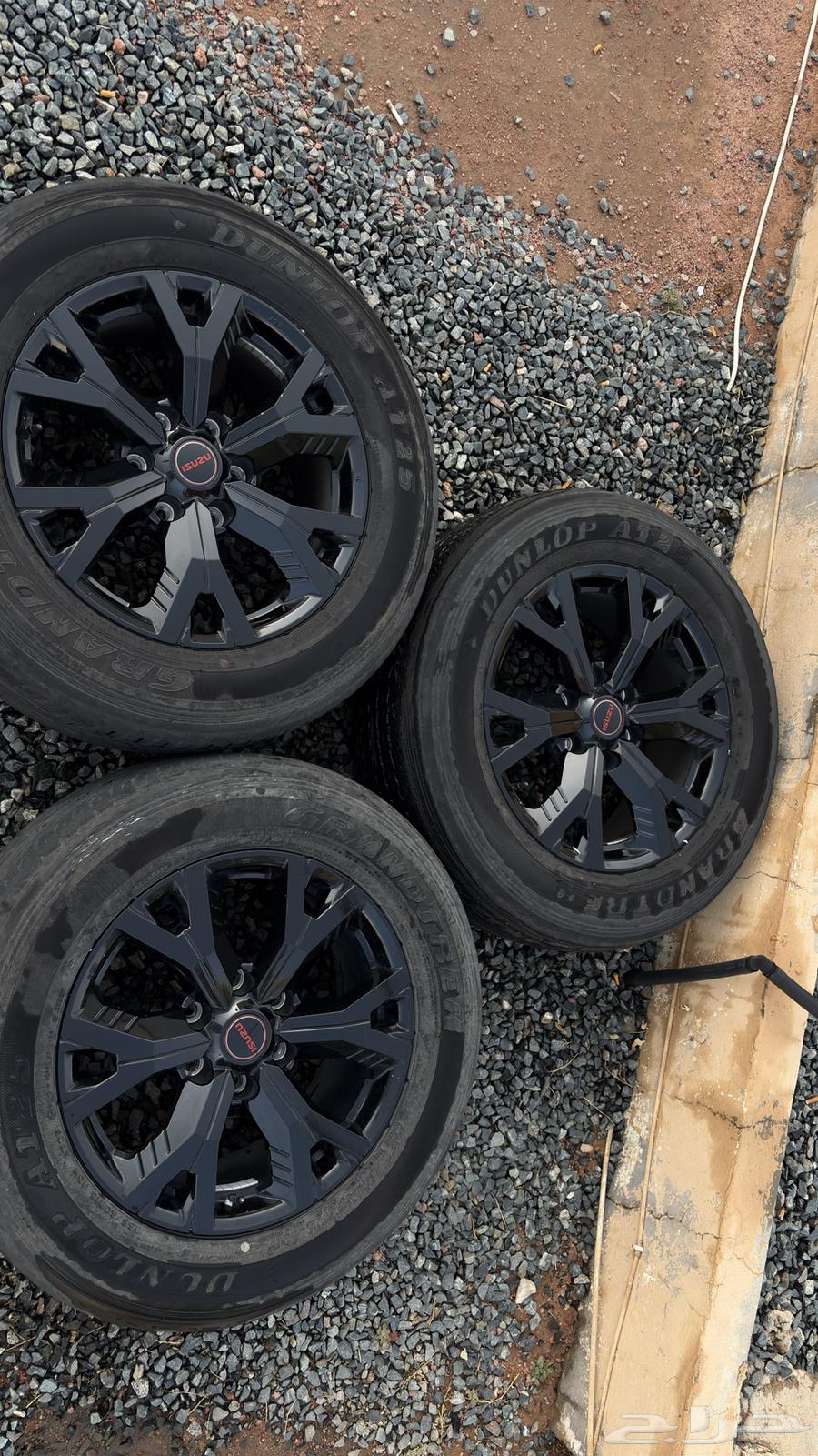 جنوط ديماكس 2024 GT64405389748225113