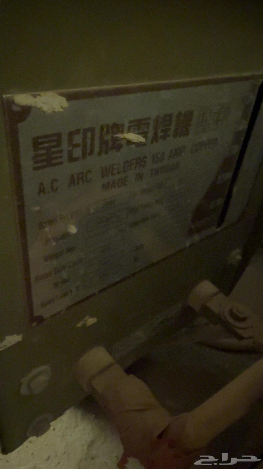 مكينة لحام شبه جديدة استخدمته فتره بسسطه فقط64226394956419111