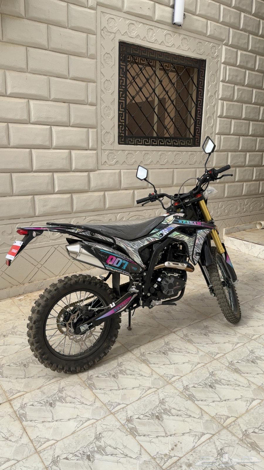 دباب صحراوي64406709844865111