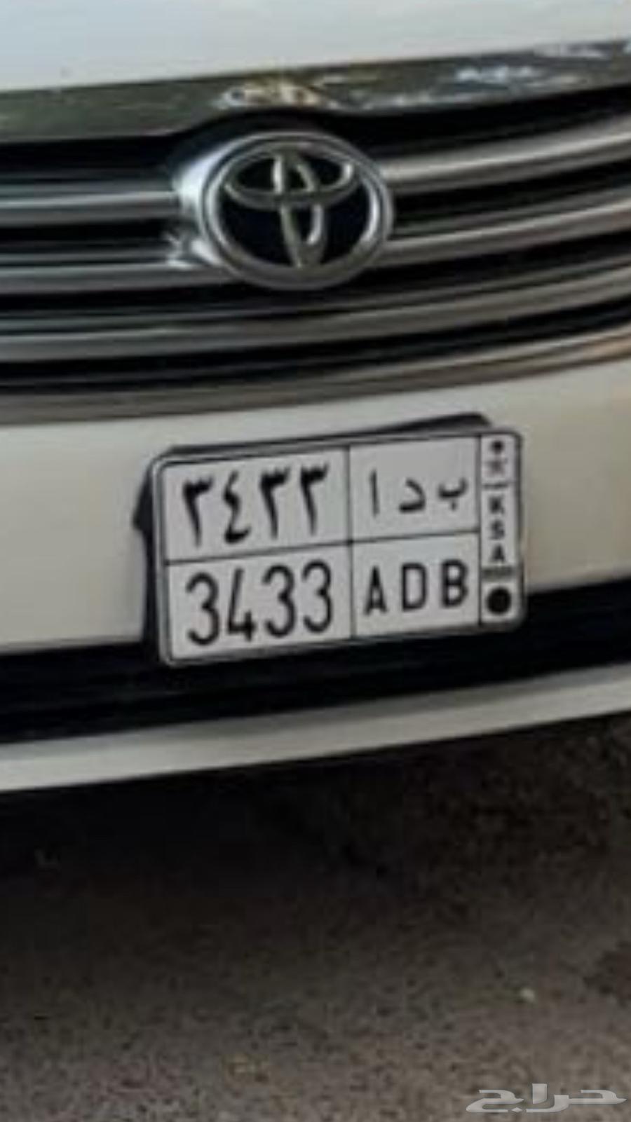 لوحه للبيع64397907600130110