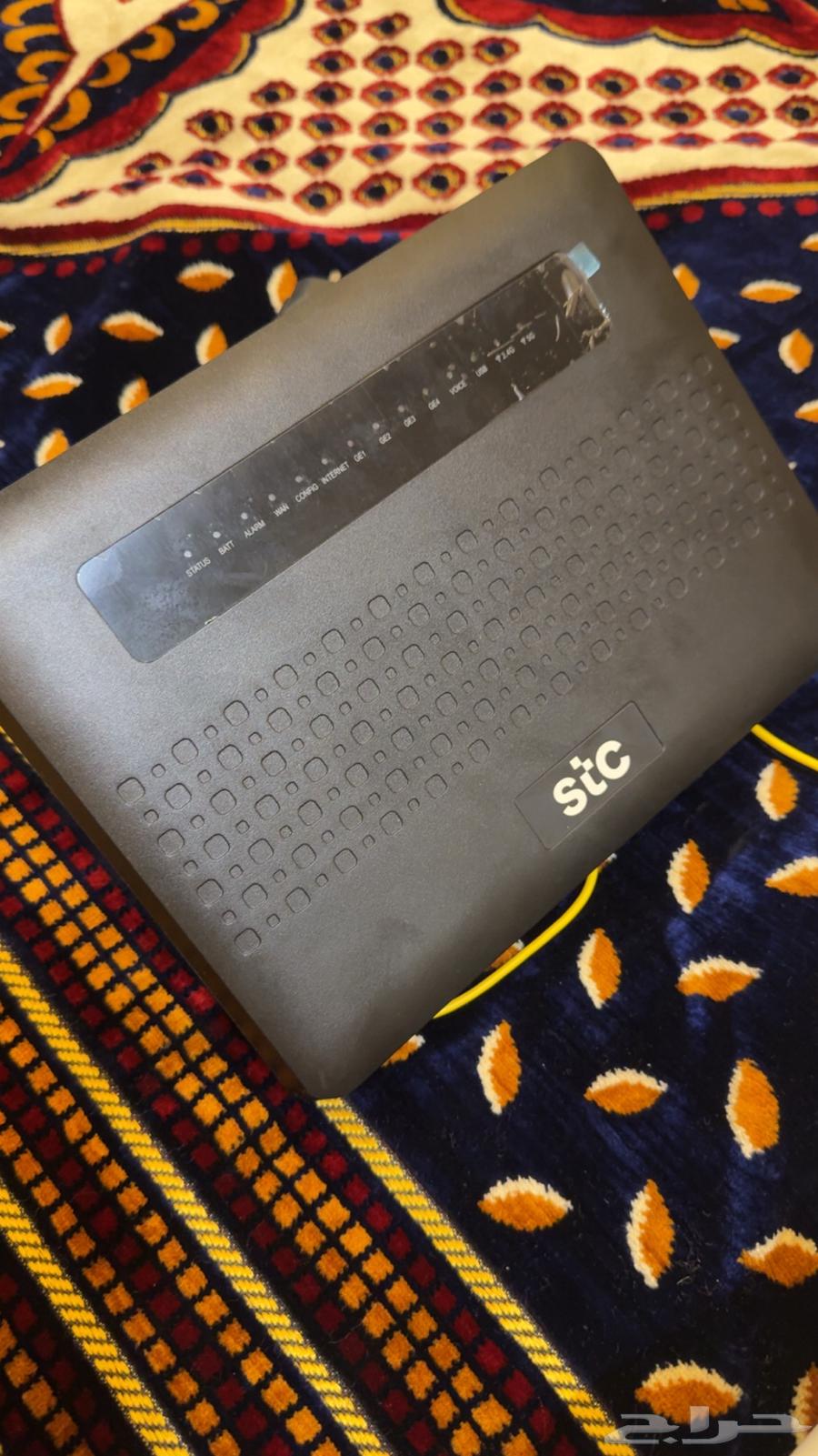 جهاز الياف64230998470786112