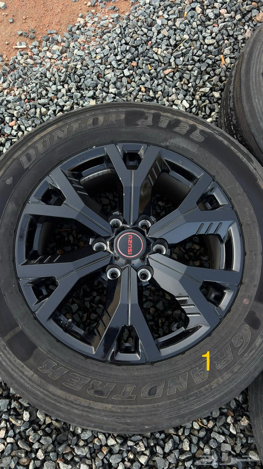 جنوط ديماكس 2024 GT64405389748225110