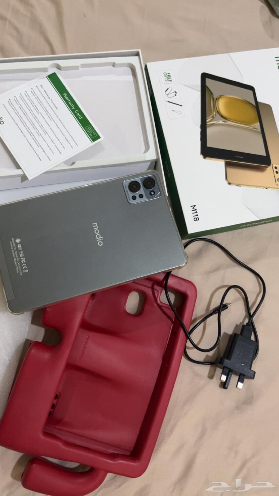 Modio Tablet Gray Model M11864229295646594110