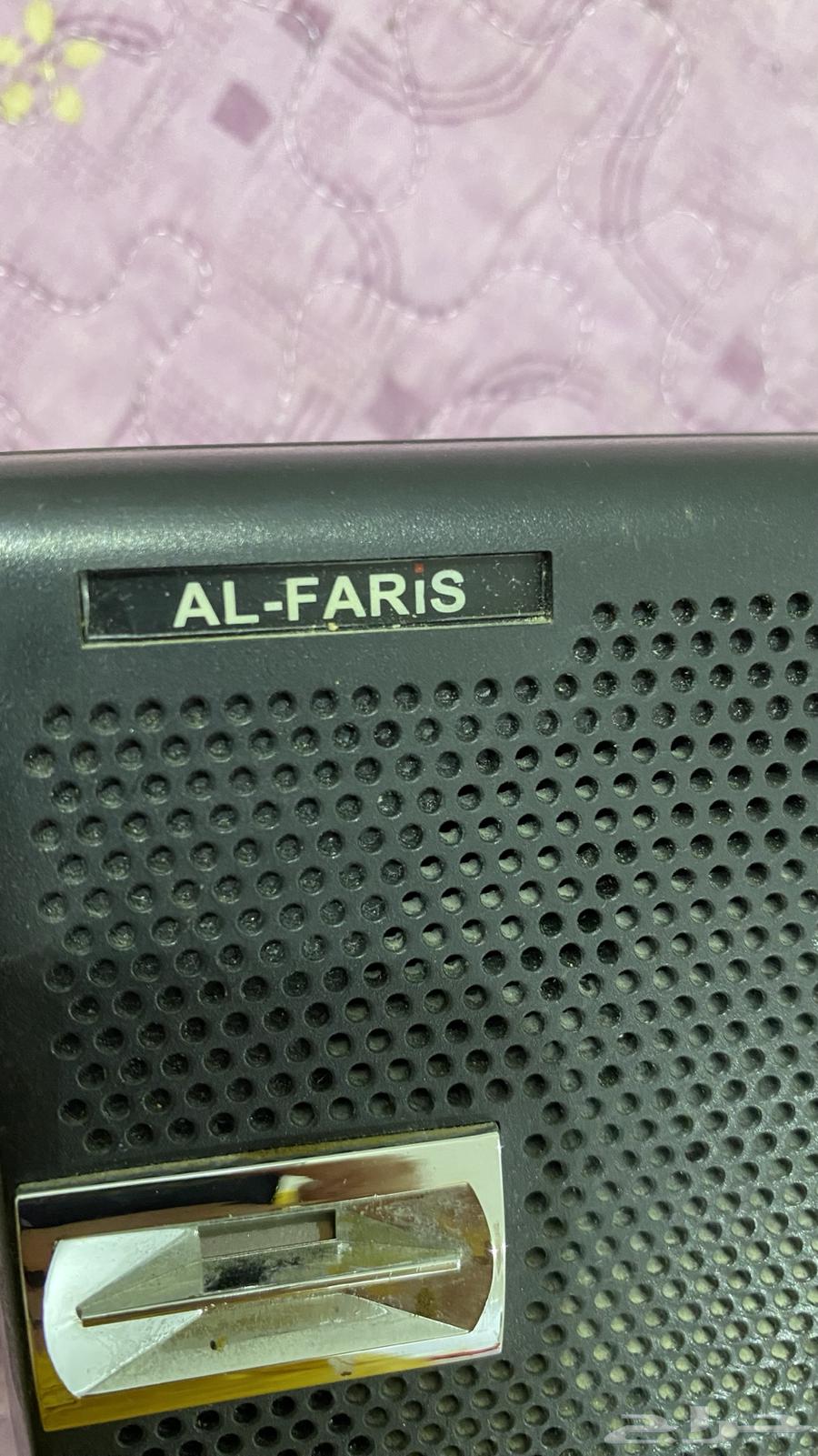 راديو تراثي من الفارس ب 100 ريال64231489166210110