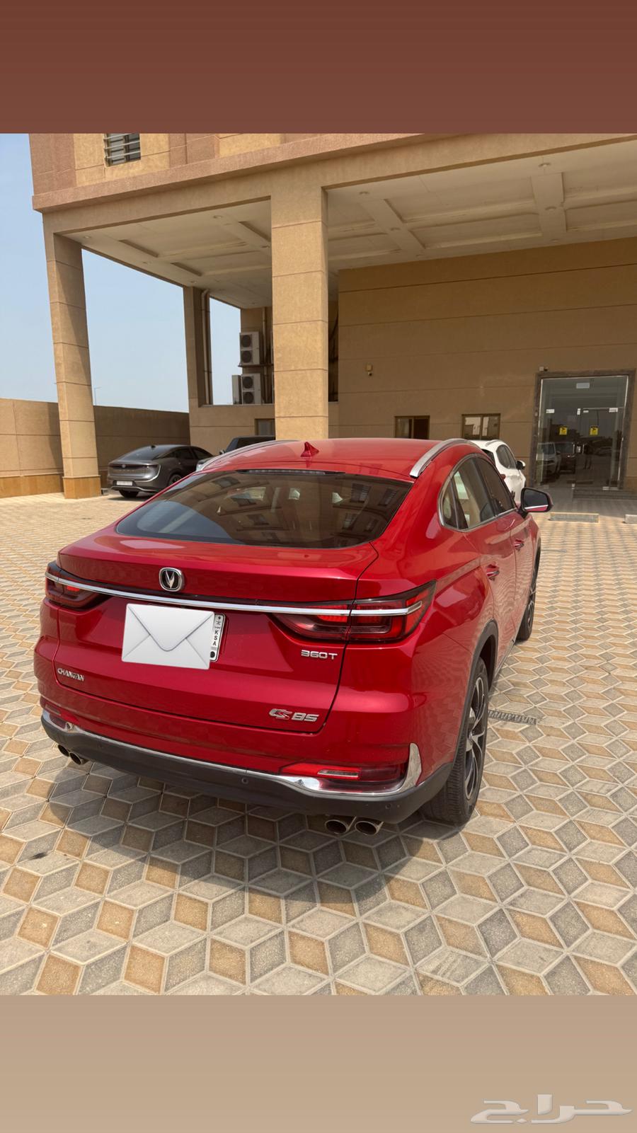 جيب شانجن cs85 202264404556255619111