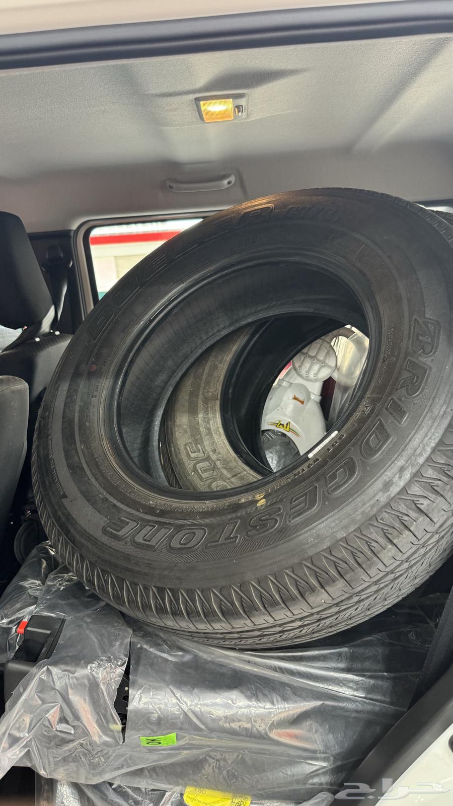 كفرات بريدجستون جيمني 195 80 R1564401786376067114