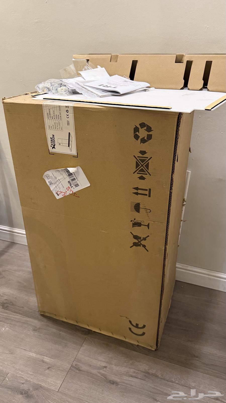 شفاط جديد64210885613697112