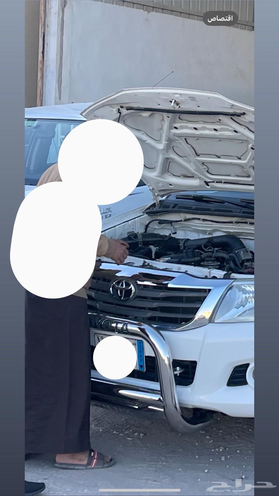 Helix Gamaratin Shock Absorber or Collision64401633211266110