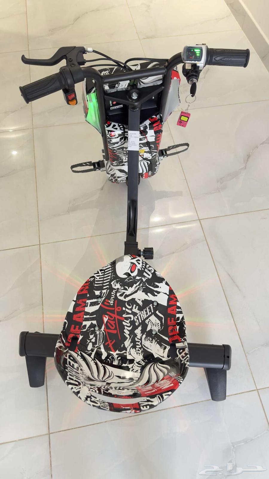 Drift Scooter64230116172291110