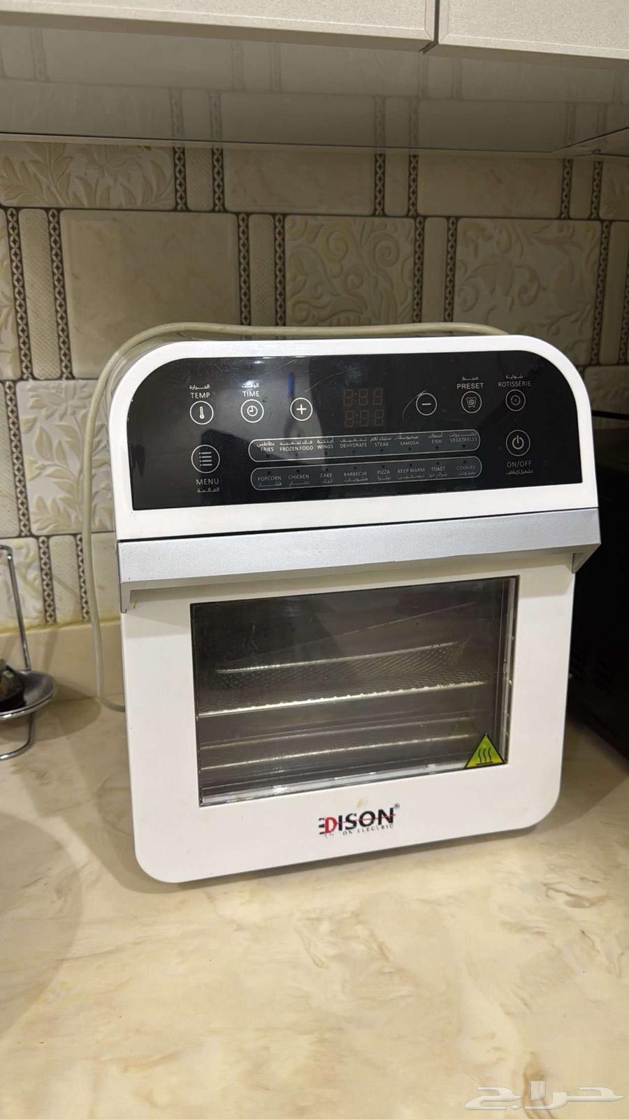 قلاية هوائية64227178677889111