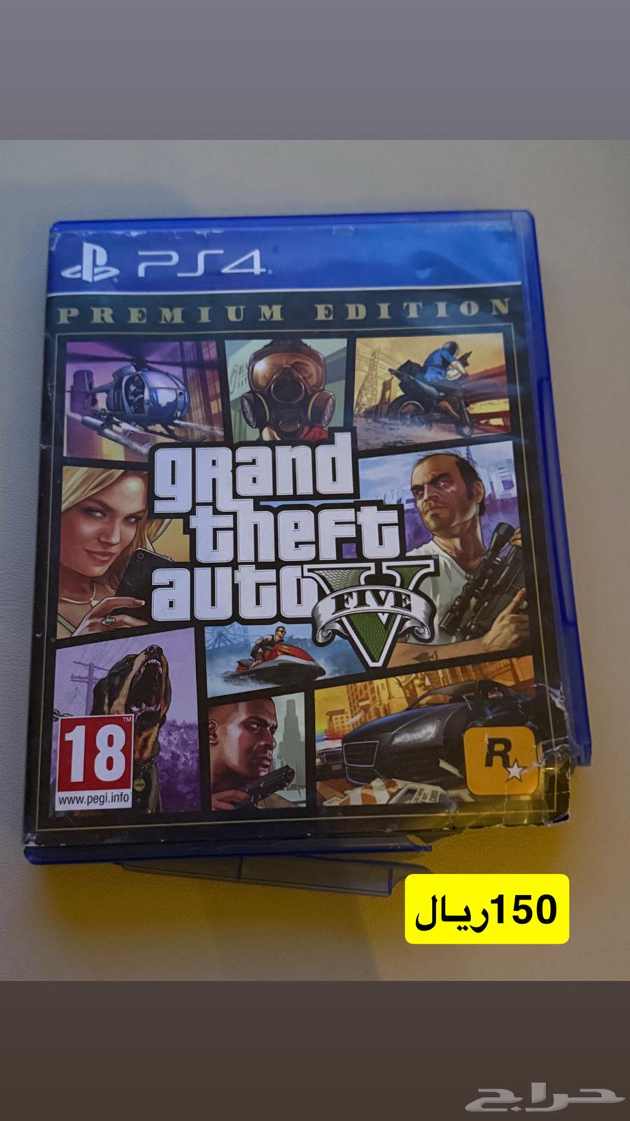 أشرطة سوني464229310293635113