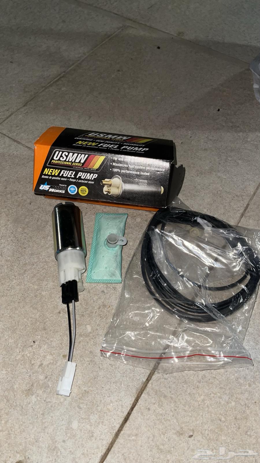 للببيع طرمبة بنزين USMW تركب حق اغلب السيارات صناعة امريكيه64407084418563111