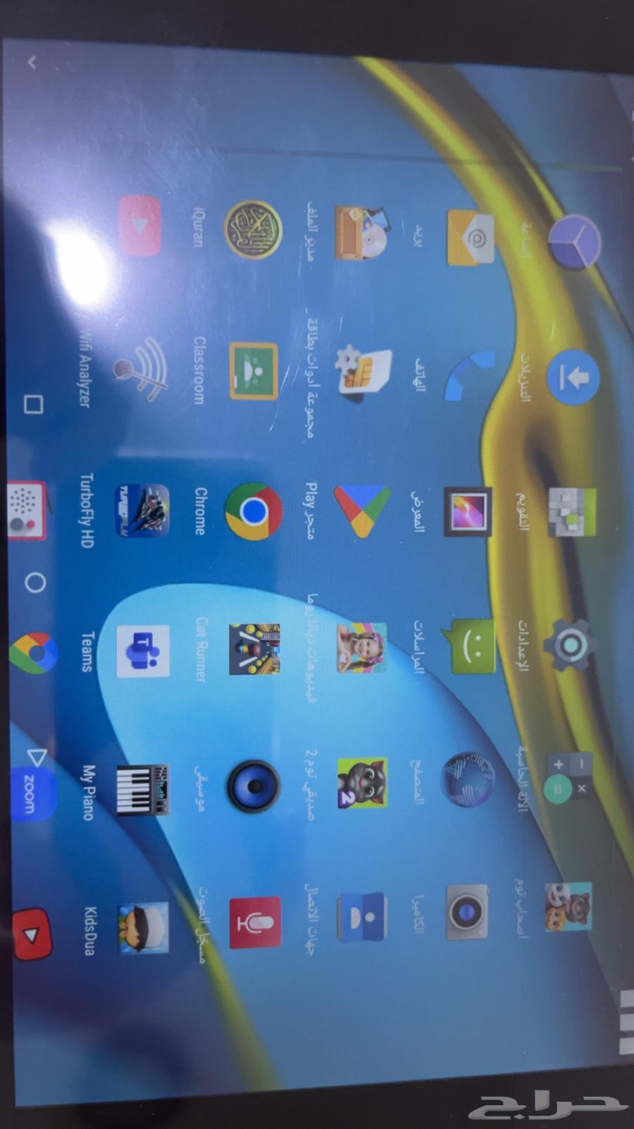 Modio Tablet Gray Model M11864229295646594114