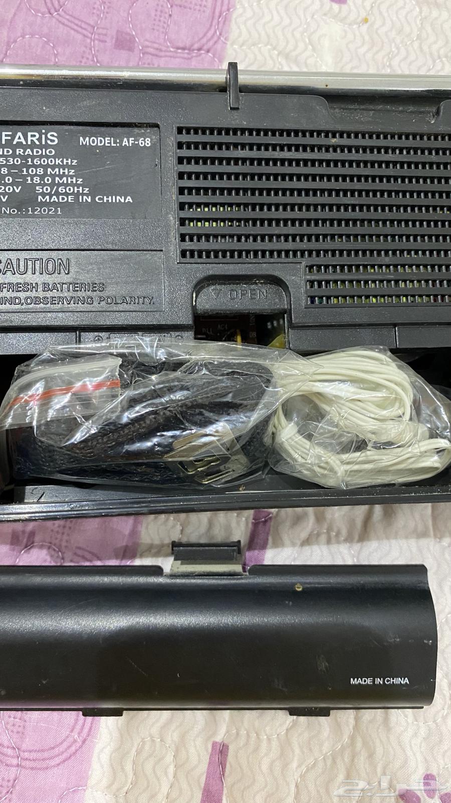 راديو تراثي من الفارس ب 100 ريال64231489166210114