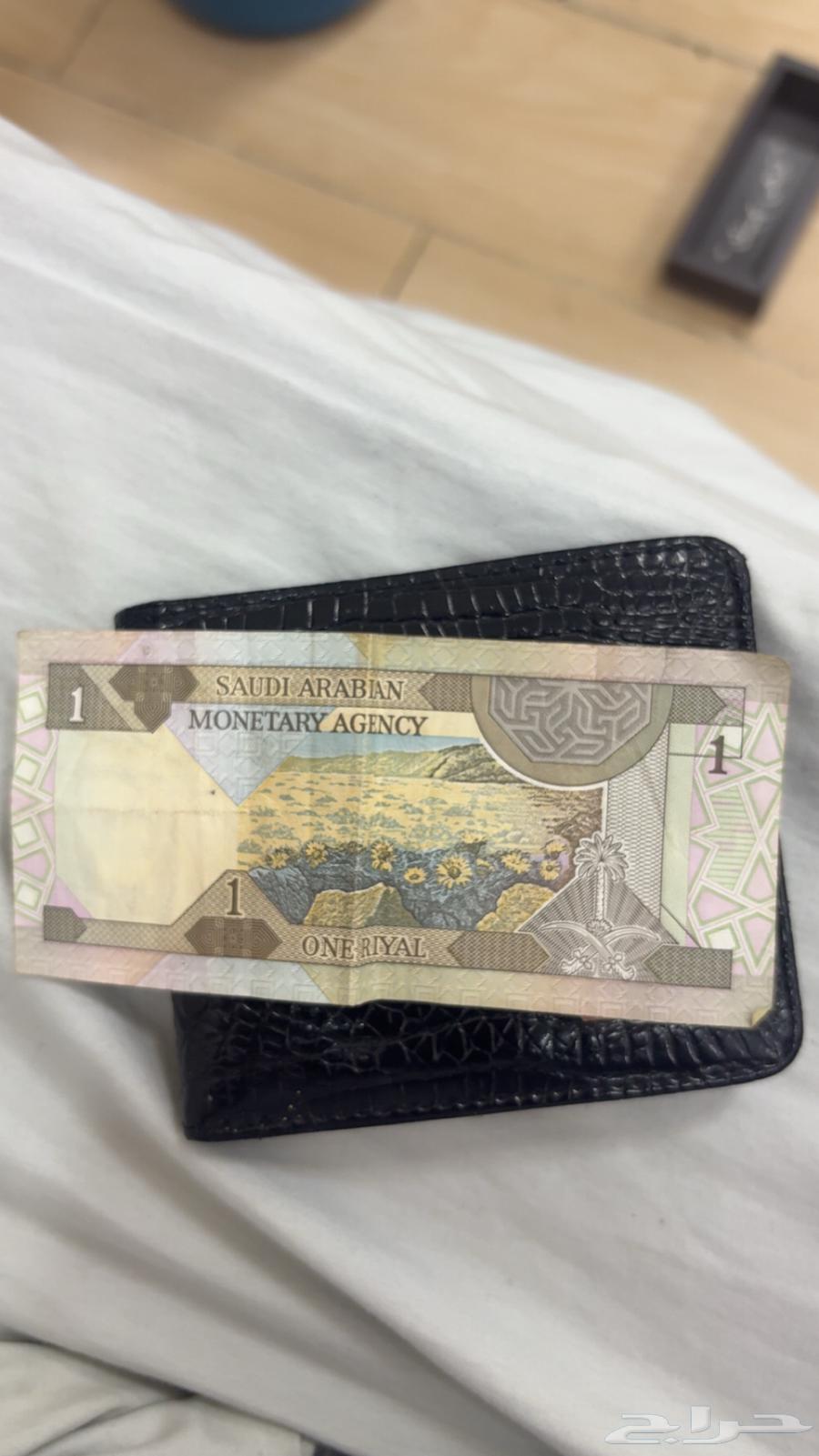 ريال الملك فهد64208913507841112