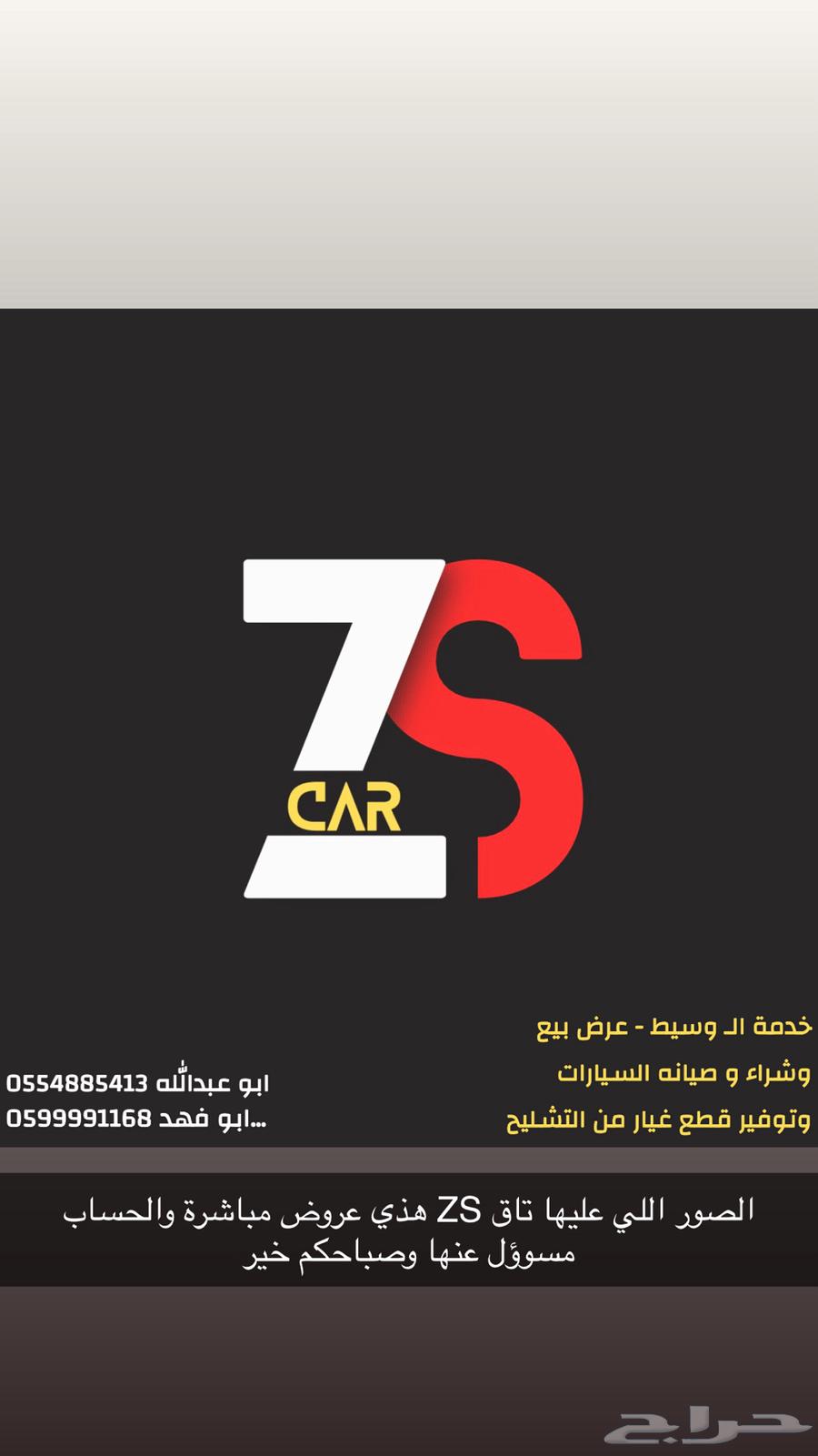 Yukon 201164385928564995111