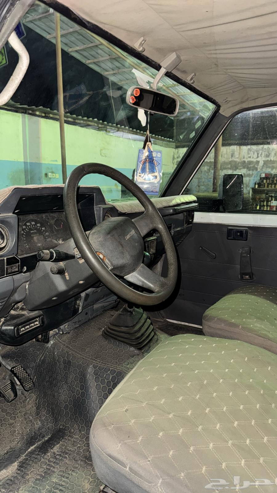 جيب ربع64366351719299112