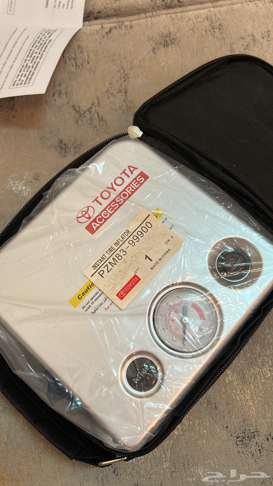 ماطور هواء تايوتا الوكاله64406820823811110