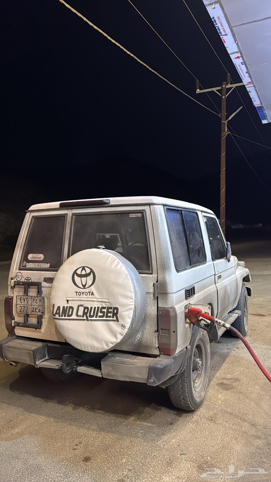 جيب ربع64366351719299114