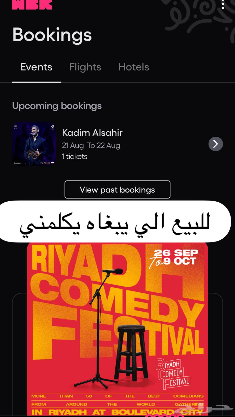 Like Kadem Al-Saher, it reminds me of the same price as the CS site64230472985089111