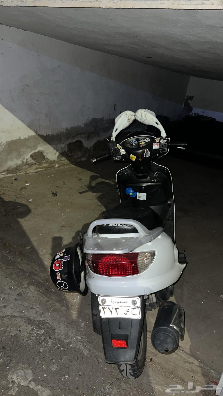 دباب عجيب 201364408666414722113